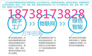 天津?yàn)I海新區(qū)教育培訓(xùn)可行性研究報(bào)告